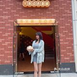 成都·一家麻辣火锅和点心重合的火锅楼🥘