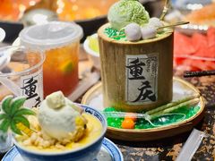 -北步园老火锅(戴家巷店)