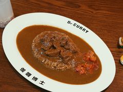 -伽喱博士 Dr.CURRY咖喱饭(太阳宫咖喱店)