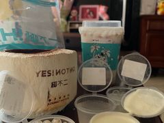 -椰不二(成都来福士广场店)