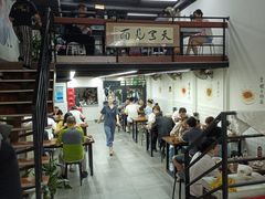 大堂-小狗面馆·杭帮拌川·片儿川(大沽路店)