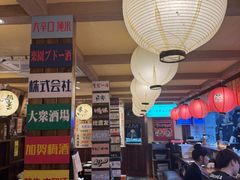 -鸟鹏烧鸟居酒屋(熙龙湾店)
