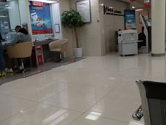 -中国银行(上海市番禺路支行)