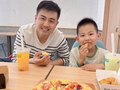 -达美乐比萨(凯莱赛店)
