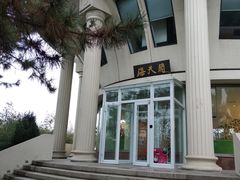 -莫内艺术岛海景咖啡