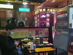 大堂-大吉利·潮汕牛肉火锅(河西店)