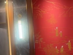 -康逸居·始于2002(海安店)