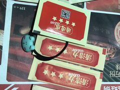 -蛙小侠(柳州万象城店)