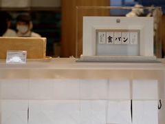 -银座仁志川·生吐司专门店(香港广场店)