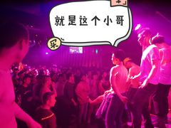 -北京目的地酒吧