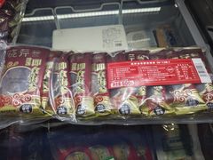 -上海第一八佰伴