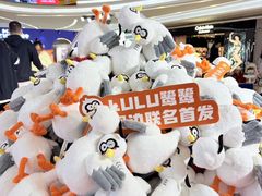 -KK ONE(京基滨河时代店)
