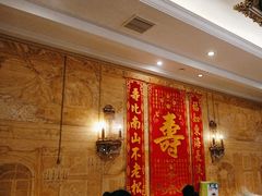 -世博源公馆·本帮融合菜·主题包厢·江景餐厅