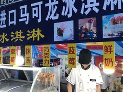-海上海弘基休闲广场