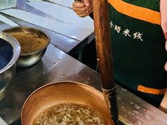 -老仓醋米线(万达店)