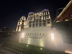 -上海苏宁宝丽嘉酒店·Cafe Bellagio西餐厅