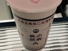 -和气桃桃(宏伊广场店)
