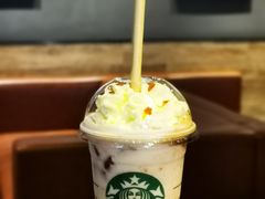 -星巴克(杭州市民中心店)