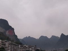 -长寿村