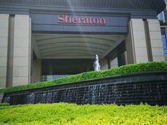 -济南喜来登酒店