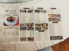 -龙的酒楼·手工早茶·顺德菜(近良路店)