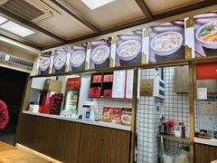 -同利肉燕老铺(澳门路店)