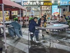 -福巷湘食小馆·猛火现炒(上海首店)