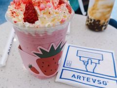 草莓富士山-ARTEASG啊T·新加坡奶茶(丹东万达店)