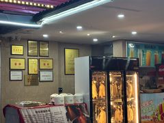 -粤西稻里(富力路店)