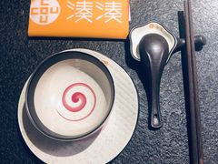 -湊湊火锅·茶憩(和平大悦城店)