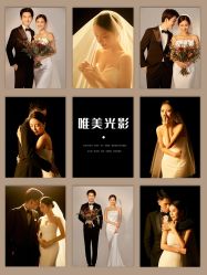 点击看大图 -唯一视觉婚纱摄影(李家村店)