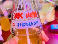 -昱欣麻辣烫·清真