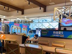 大堂-豪客来牛排(成都锦江大融城店)