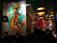 大堂-吴越荣记·苏州菜·松鼠桂鱼(斜塘老街店)