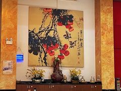 -联邦酒楼