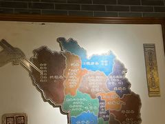 -潞州宴·长治人的会客厅(长兴北路店)