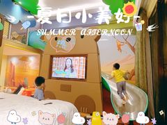-清远熹乐谷温泉度假酒店