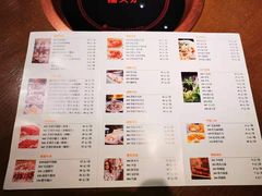 菜单-清真·北京老门框爆肚涮肉馆(凤城六路店)