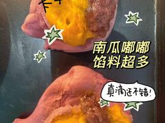 -糖一2元面包(良乡大学城店)