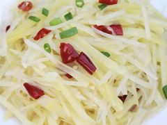 -乐华饺子城