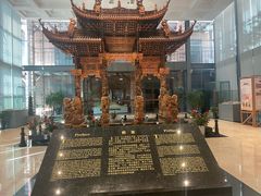 -土山湾博物馆