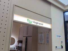 -乐刻瑜伽·普拉提·小瑜荚YogaPod(滨江银泰店)