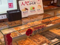 -黎阳老街