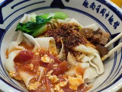 -郑记biangbiang面(钟楼店)