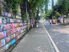 -黄桷坪涂鸦艺术街