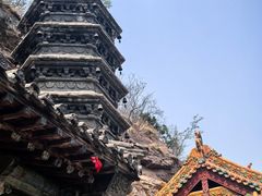 -苍岩山风景名胜区
