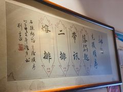 -易裕和·长沙米粉(友谊路店)