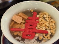 -郑州美盛喜来登大酒店