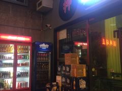 -黄师傅湿辣牛肉(胡桃里店)