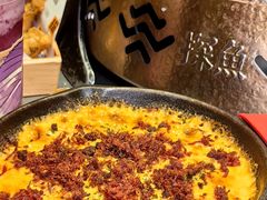 -探鱼·鲜青椒爽麻烤鱼(正佳广场店)